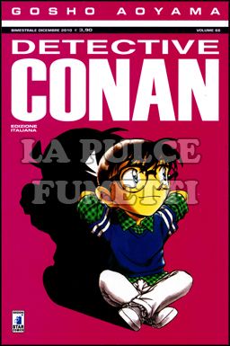 DETECTIVE CONAN # 66